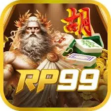 RP99 - Bangun Kerajaan Bisnis Anda